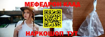 гашик Свободный