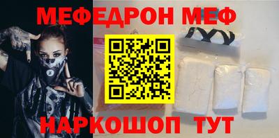 гашик Свободный