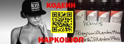 мяу мяу мука Севастополь