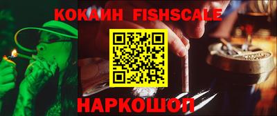 прущая мука Северобайкальск