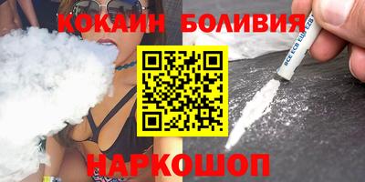 гашик Свободный