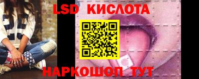 прущая мука Северобайкальск