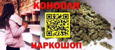прущая мука Северобайкальск