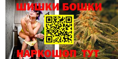 гашик Свободный