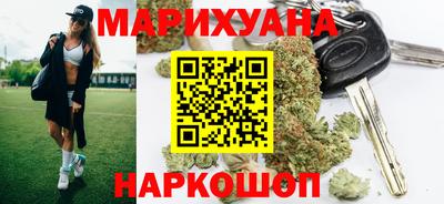 мяу мяу мука Севастополь