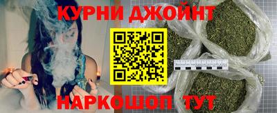 мяу мяу мука Севастополь