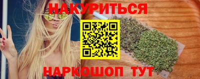 гашик Свободный
