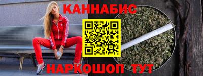 мяу мяу мука Севастополь