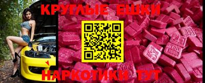 прущая мука Северобайкальск