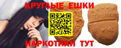 гашик Свободный