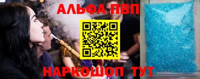 гашик Свободный