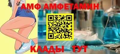 гашик Свободный