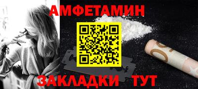 гашик Свободный