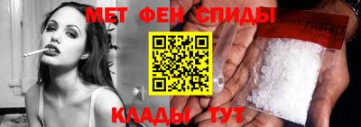 мяу мяу мука Севастополь