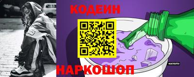 прущая мука Северобайкальск