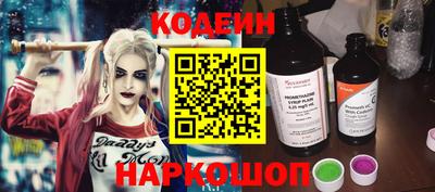 мяу мяу мука Севастополь