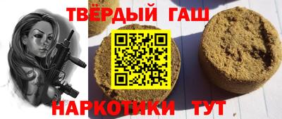 мяу мяу мука Севастополь