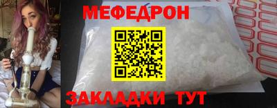 гашик Свободный